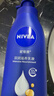妮维雅（NIVEA）【孙颖莎同款】女士身体乳润肤滋润补水保湿美白特证礼物送女友 【72H滋养】大蓝瓶乳液400ml 实拍图