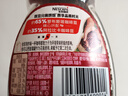 雀巢（Nestle）醇品速溶美式黑咖啡粉0糖0脂*健身燃减防困瓶装50g 实拍图