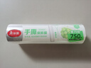 美丽雅食品级一次性保鲜膜小号 断点式家用耐高温可微波20cm*150米 实拍图