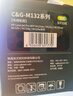 彩格适用惠普m132snw成像鼓hp laserjet pro MFP M132nw M132a M132fn/fp/fw激光打印一体机硒鼓墨盒感光鼓鼓架 实拍图