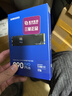 三星（SAMSUNG）1TB SSD固态硬盘 M.2接口(NVMe协议PCIe4.0*4/5.0*2)读速7150MB/S 990 EVO Plus 实拍图