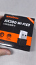 Tenda腾达 WiFi6免驱动usb无线网卡台式机专用 wifi接收器台式电脑笔记本主机网络wifi发射 内置天线 实拍图
