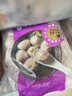 四海鱼蛋供港品质250g鱼腐泡芙 部队火锅食材鱼腐鱼丸鱼豆腐 空气炸锅 实拍图