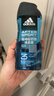 阿迪达斯（adidas）男士沐浴露洗发水洗面奶三效合一 游泳去氯小瓶旅行装舒缓250ml 实拍图