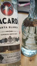 百加得（Bacardi）白朗姆酒 洋酒 莫吉托 鸡尾酒 基酒调酒 500ml 春节 年货 送礼 实拍图