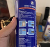 威露士（Walch）空调清洗剂消毒液500ml*2 空调清洁剂套装喷雾杀菌除味深层清洁 实拍图