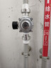 自来水减压阀家用稳压阀可调试YZ11X-16P不锈钢支管减压阀4分6分 不锈钢DN20 6分 带表 PPR热熔接头 阀体304不锈钢材质 实拍图