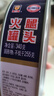 梅林（MALING）上海特产梅林午餐肉火腿猪肉罐头340g/罐沙拉肉丁肉冻火腿午餐肉 异形火腿罐头340g*3罐 实拍图