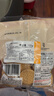 松永制果株式会社松永制果日本进口 易融牛乳味饼干100g 休闲零食品网红吃货 实拍图