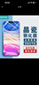 亿色适用苹果11/XR钢化膜iPhone 11/XR手机膜高清全屏全覆盖防摔防指纹钻石玻璃软边手机前保护贴膜 实拍图