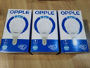 欧普照明（OPPLE）LED节能灯泡E14螺口灯泡 【3w-超白光6500K】1只装 大功率光源超亮高显色球泡 实拍图