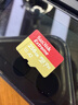闪迪（SanDisk）256GB TF(MicroSD)内存卡 4K极速金卡A2 V30 U3行车记录仪 运动相机无人机 监控存储卡 读190MB/s 实拍图