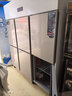 英联瑞仕商用四门冰箱商用六门冰箱保鲜柜餐饮酒店厨房冰箱双温冷藏冷冻不锈钢商用冰箱四开大容量四门冰柜 豪华款六门上冷藏下冷冻【铜管制冷】 实拍图