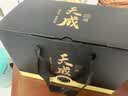 寻西湖龙井茶绿茶2026新茶特级明前头采豆香嫩芽春茶送礼茶叶礼盒300g 实拍图