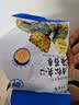 来伊份肉松夹心海苔卷 宝宝儿童零食无添加休闲零食健康无糖高钙成长35g 实拍图