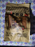老街口牛肉/香辣味兰花豆蚕豆坚果炒货休闲零食特产下酒菜2026年新货 香辣味500g 实拍图