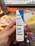 适乐肤（CeraVe）烟酰胺眼霜14ml (抗皱淡化细纹黑眼圈护肤女生女友妈妈生日礼物） 实拍图