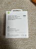 Apple/苹果 20W USB-C充电器  type-c充电器苹果手机充电器原装手机快充头 苹果17手机充电器 实拍图