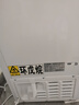 荣事达（Royalstar）小冰柜家用小型冷冻保鲜迷你冷藏商用卧式冷柜单用储母乳柜节能省电 【一级节能 全国联保】单温 72L 实拍图