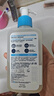 适乐肤（CeraVe）【油痘肌CP】水杨酸洁面236ml+C乳236ml（控油祛痘保湿男女士） 实拍图