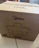 美的（Midea）电火锅鸳鸯锅火锅专用锅分体式电煮锅分控速沸多功能锅3分06秒电热锅6.5L多用途锅HGS303015 实拍图