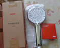 京东京造 淋浴手持增压花洒喷头 4功能淋浴喷头带喷枪3档出水 节水易清洁 实拍图