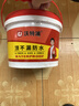 沃特浦防水涂料屋顶补漏王材料耐高温防晒平房外墙楼顶防漏房顶漏水胶 【水泥色】买6斤送 6斤 送工具 实拍图