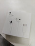 Apple/苹果 EarPods USB-C有线耳机 type-c有线耳机苹果耳机 苹果17有线耳机笔记本耳机游戏音乐 实拍图