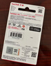 闪迪（SanDisk）128GB TF（MicroSD）内存卡 A1 U1 C10 至尊高速移动版存储卡 读速140MB/s 手机平板游戏机内存卡 实拍图