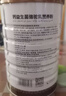驼宝【复合营养粉】驼宝益生菌骆驼粉无蔗糖中老年儿童青少年成人驼粉 超大罐6罐装【1000g*6罐家庭装】 实拍图