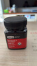 康维他（Comvita）麦卢卡蜂蜜UMF5+250g*3瓶礼盒装带木勺 滋补品送长辈父母节日礼物 实拍图