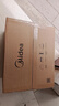 美的（Midea）家用变频微波炉烤箱一体机 800W速热20L大容量平板式微波炉Z3【201B升级款】 实拍图