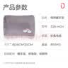 彩虹暖手宝热水袋电热暖手宝暖腰暖手可拆洗电智能充电热敷袋 灰彩虹 实拍图