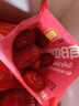 好想你每日红枣840g/盒 果干免洗红枣新疆特产可夹核桃礼盒装煲汤 实拍图