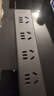 公牛（BULL）防雷PDU桌面过载超功率保护桌下电竞机柜插座/插线板/插排/排插 8位总控开关1.8米规格 GNE-P108ET 实拍图