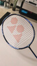 尤尼克斯（YONEX）羽毛球拍天斧进攻高磅全碳素进阶比赛AX10藏青已穿线附手胶 实拍图