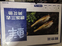 鲜京采冷冻三去黄花鱼(宁德大黄鱼)1700g(5条装)礼盒 晒单实拍图