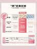 无印良品A类100%蚕丝被中长丝薄被子四季被芯夏被空调被 1.5米x2米 实拍图