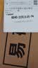 皇冠德国原装进口皇冠精酿浑浊型啤酒 500mL 24罐 【精酿小麦】 实拍图