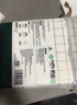 尔木萄（AMORTALS）木乃伊湿敷绵敷脸专用弹力拉伸面膜纸超薄面膜化妆卸妆240片囤货 实拍图