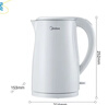 美的（Midea）电热水壶烧水壶1.7L电水壶304不锈钢0涂层双层隔热自动断电 1500W养生冲奶泡茶 MK-SH17M130 实拍图