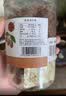川知贝黄皮干250克 甘草蜜饯果干果脯凉果无核休闲办公室零食 实拍图