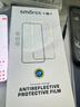 Smorss【2片超声波解锁】适用荣耀Magic8Pro Air钢化膜高清honor手机膜防刮防摔耐磨淡指纹手机保护贴膜 实拍图