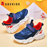 ABC KIDS童鞋男童鞋子2026夏季新款儿童运动鞋网面儿童跑鞋时尚潮流女童鞋 双网春秋款深兰红 31 实拍图