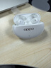 OPPO Enco Air4 Pro 真无线蓝牙耳机 通用苹果华为小米一加手机 降噪入耳式超长续航耳机   晨曦白 实拍图