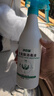 净佰俐次氯酸消毒液喷雾500ml*4瓶非84无酒精水果蔬菜母婴宠物环境马桶 实拍图