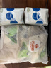 洁丽雅（Grace）自在熊猫一次性加大压缩浴巾独立包装10粒140*70cm 实拍图