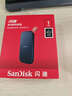 闪迪（SanDisk）1TB Type-c USB3.2移动固态硬盘（PSSD）E30高速 移动SSD 读速800MB/s 兼容手机笔记本电脑 实拍图