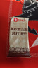 良品铺子黑松露火腿苏打饼干1kg酥脆薄饼休闲零食礼盒送礼饼干独立小包装 实拍图