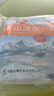 中盐 天山湖盐300g*6【未加碘 天然湖盐】 无碘盐 无抗结剂湖盐食用盐 实拍图
